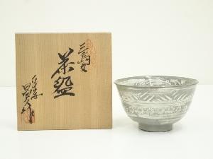 商品一覧|お茶道具・着物 圭 kei